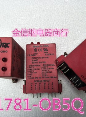 1781-OB5Q 美国拆机正品固态继电器 1781-OB5Q 进口正品继电器