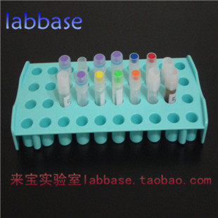 1.8ML冻存管架/单手操作冻存管架/冰存冻存管架