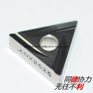 TNMG160404R NX2525 可以订货 正宗日本SL刀片