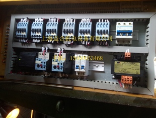 摇臂钻电柜 电器板 电器配件 整套全新原装 沈阳中捷Z3050