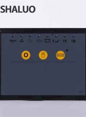 深海柴油发电机控制器DSE703交流电机调速电动油门熄火启停机面板