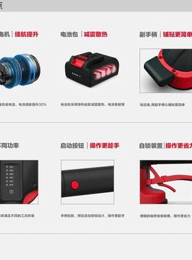 石井砖铺机贴砖JUL机大功率贴平瓷砖工具器铺地瓷板墙砖震神动振