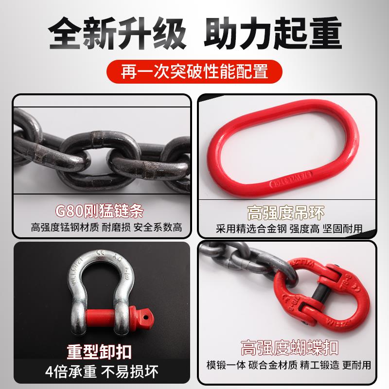 kt板铁板夹钢子L吊钳板起重吊装钩子具板材kt7号仓1夹吊索装夹具