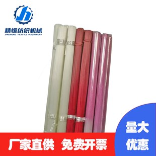 倍捻机配件 引丝线 穿丝线  仿进口引丝线 尼龙引丝线 纺织配件