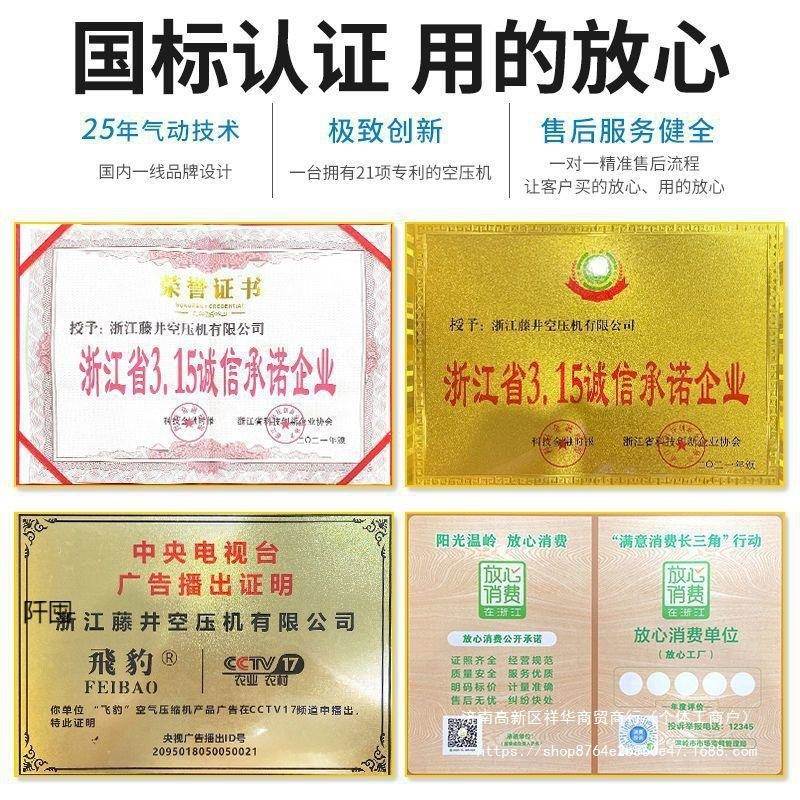 打气机泵小型油v静音空压40312机220高压木工家用空气压缩大功无
