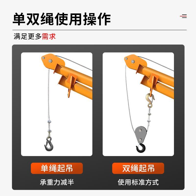 室外小0吊机提升建筑工机地装修家YYE用22v上吊砖电料动小型升降