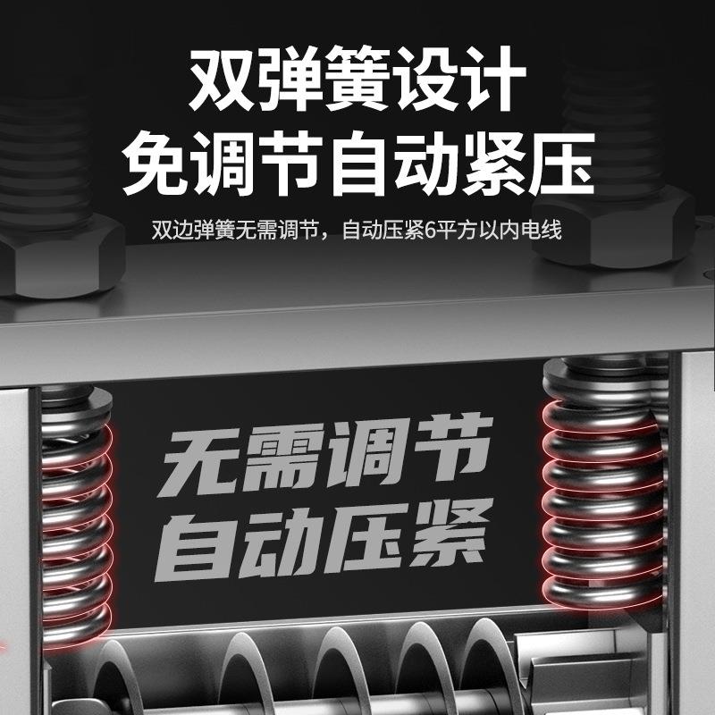 全缆自动剥机线废旧铜线家用电线电剥皮线开皮HRL去皮电动扒线剥