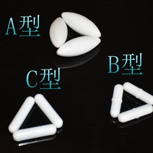 四氟磁力搅拌子磁力搅拌器用搅拌子转子磁石棒实验室搅拌机配件