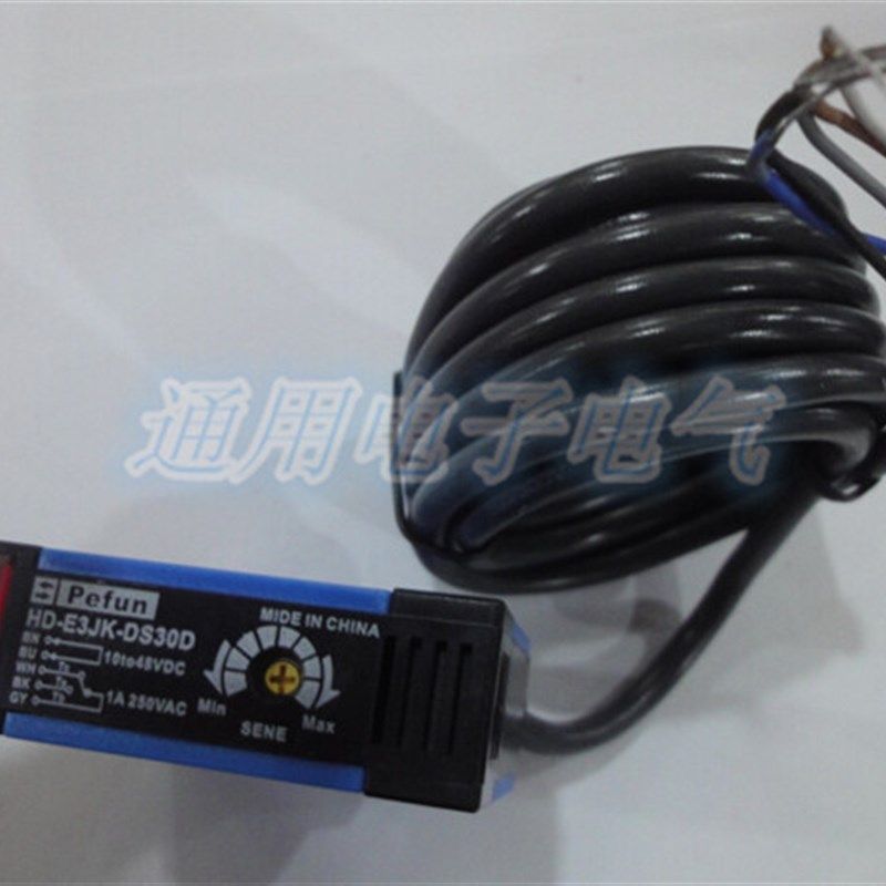 议价HD-E3JK-DS30D HD-E3JK-DS30A 倍福宁光电开关 漫反射型