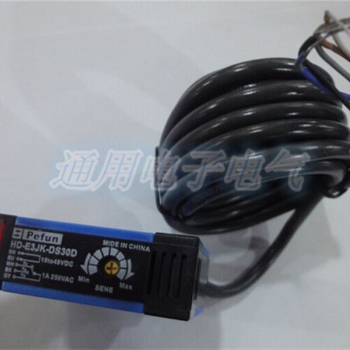 议价HD-E3JK-DS30D HD-E3JK-DS30A 倍福宁光电开关 漫反射型