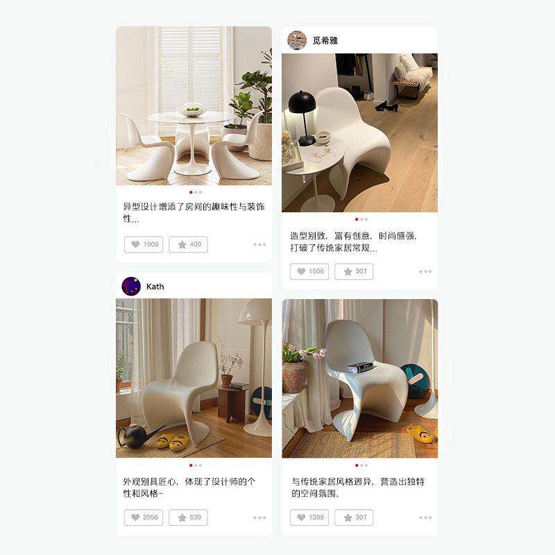 亚力透椅子简约家妆用设OVQ计师明餐椅轻奢克感餐桌椅化椅潘东椅