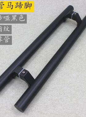 咖#5I玻璃门拉手圆管灰色磨7砂啡色铝合138金有框门加F厚马蹄斜