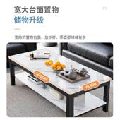 茶几现小户客厅家TG 轻 202用易简钢化玻璃桌子简约代办型公室意式