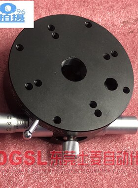 全新原装正品 SIGMAKOKI /西格玛 旋转平台 90*90 现货特价 包邮