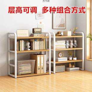 桌面书桌架置物YHO架家用收上纳架学生书桌架子多简易书柜 层新款