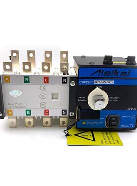 AISIKAI爱斯凯发电机组控制器智能ATS双电源 SKT1-630/4P切换开关