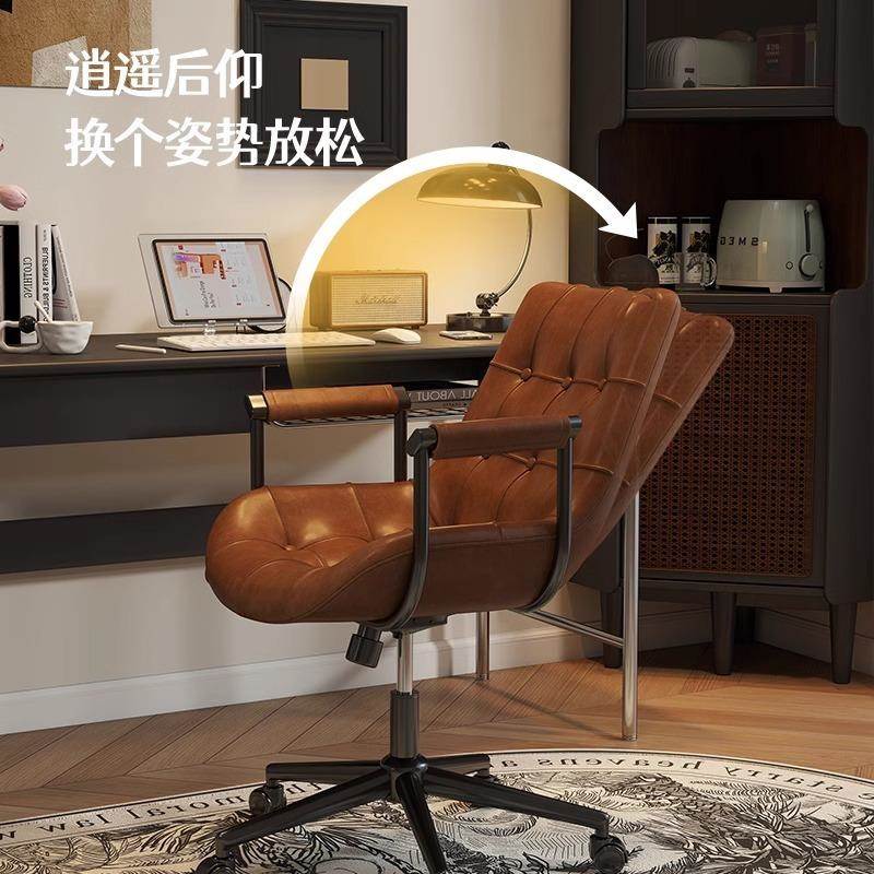 家用电脑椅中古轻书卧房书桌椅舒降适办公椅可升转电脑椅椅奢室椅
