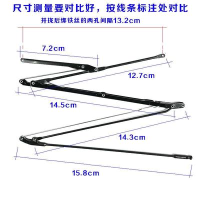 qy撑不住伞架迷你29823撑零伞件口袋AW修塌五伞骨配断裂折伞X1伞