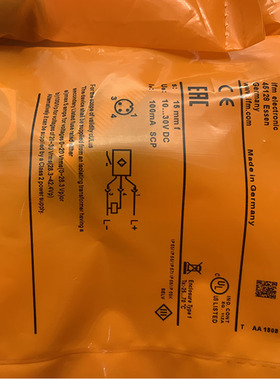 全新易福门IFM传感器IIS204/IIS205/IIS206/IIS207/IIS208质保1年