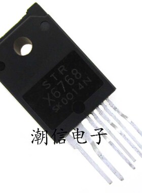 STR-X6768 STRX6768 电源块 全新原装 实价 可以直接拍买