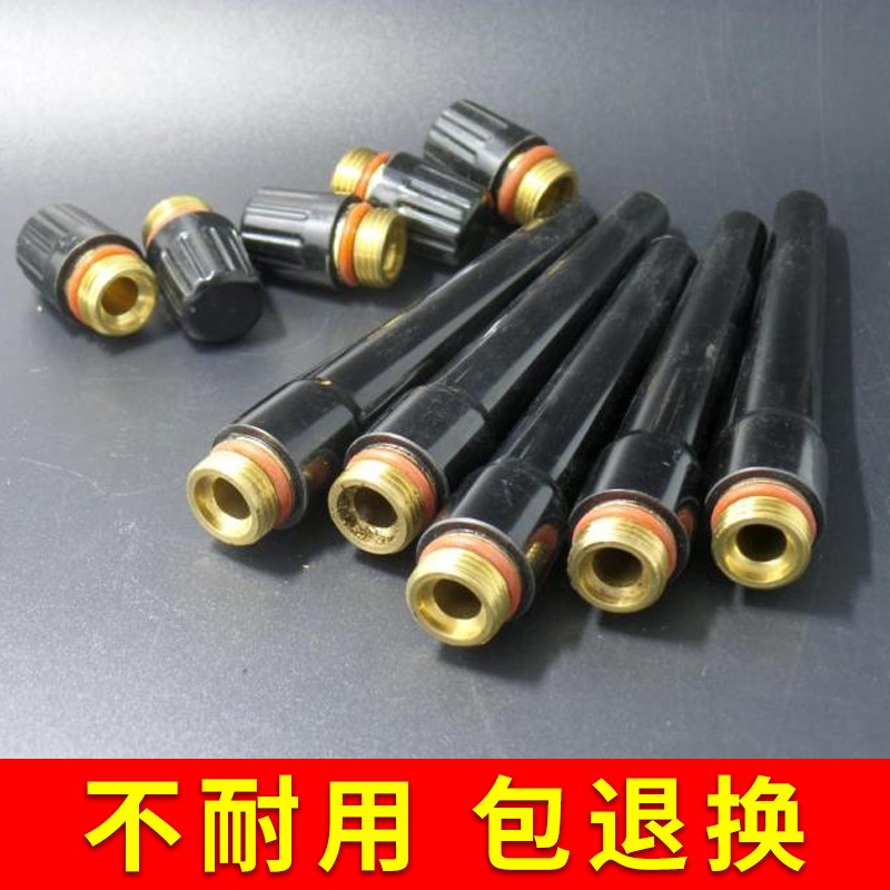 wp12氩弧焊枪长帽/长尾/压帽/短尾/短帽 家用电焊机配件厂家直销