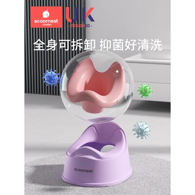 科巢童马桶坐便器用宝宝小孩马桶男女孩婴儿专用K-1201训练厕所儿