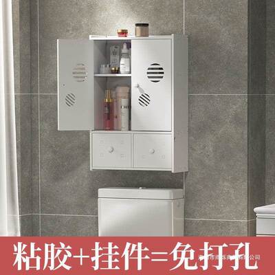 浴室置物架123123梳妆架漱洗免品打孔柜卫生间贴防水粘收纳架壁挂