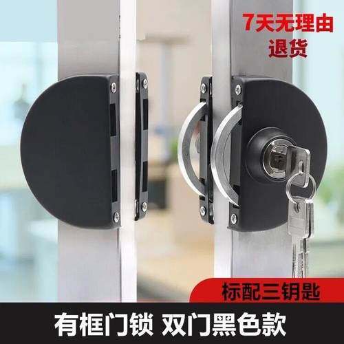 有框门锁铝锁推拉勾门移门锁合金门KRD锁双门带框玻璃门锁不锈钢