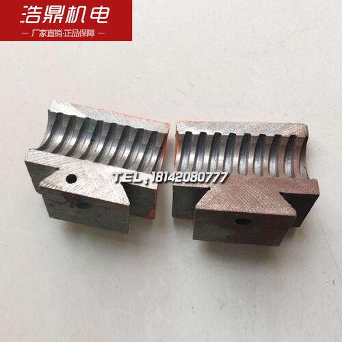 沈阳机床厂机床配件CA6140/150 6085/7哈夫壳 L74开合螺母座