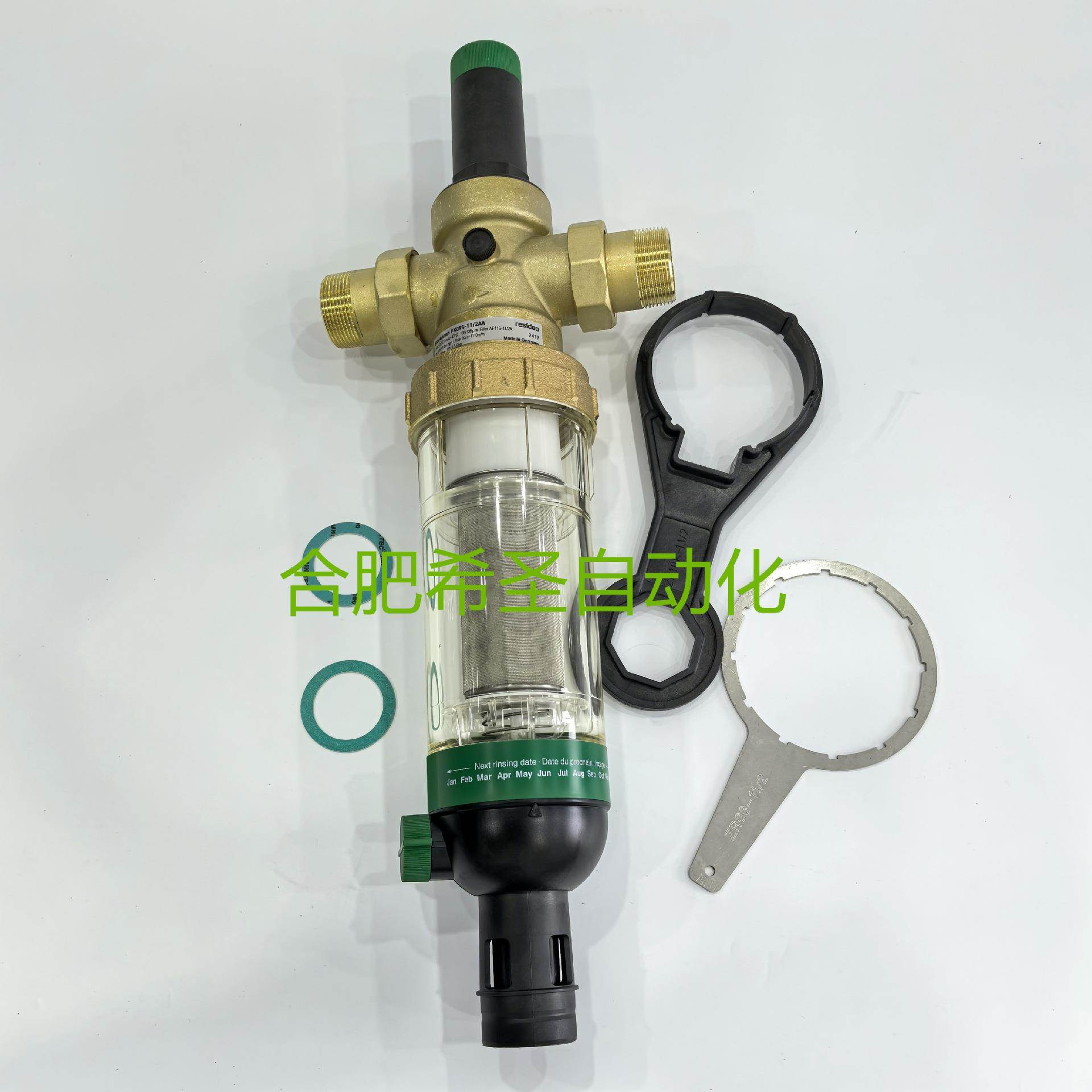 域F适压都Resideo K09列S系减式过滤器FK09S-11/2AA 原FK09S-11装