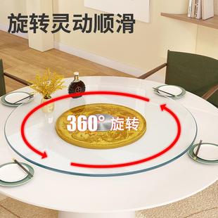 家用餐桌圆桌钢化玻转LZJ74316盘酒店面饭店旋底璃座转桌圆台餐台