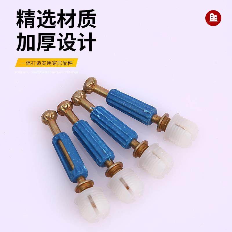 三合扣一咨询客服连接快装杆柜家具连接件偏心轮锁衣二合一连接件