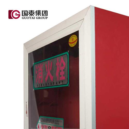 消火栓箱子国泰消防箱灭火器箱子消防水带箱子室内消火栓箱子齐全