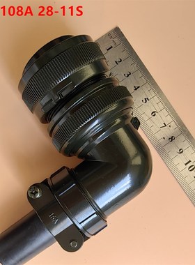 22芯航空头MS3108A28-11P  18小孔+4大孔 配防水尾夹