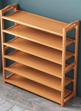 楠竹鞋架层子简易多家用XX827064门口防尘鞋置柜收纳架宿舍木实多