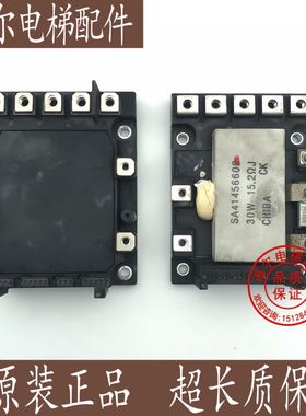 6MBP75RSA120-50 6MBP100RSA120 6MBP150RSA120