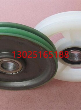 奥的斯OTIS电梯钢丝绳轮双槽轮142白色胶/铁轮孔径20/6204轴承