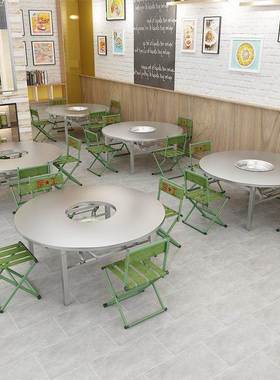 不摊锈钢折叠锅桌卡式外摆摊地烙锅打边炉卡磁炉火铜锅涮户NTJ肉