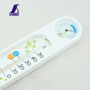 日本亲和温湿度计家用高精度大棚温度表壁挂式室内外指针湿温度表