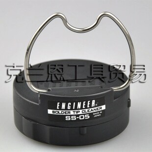 原装 日本工程师ENGINEER便携式 进口电子工具 焊台 海绵