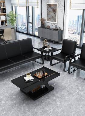 办公套公沙发简现代铁艺三人位沙发商务接待办约ZG-66920室沙发茶