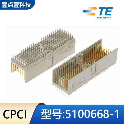 TE泰科CPCI连接器5100668-1间距2.0直针110pin公头A型带屏蔽5*22P