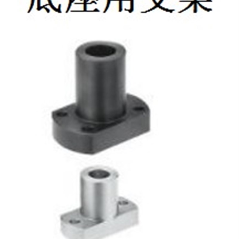 底座用支架背面安装型法兰型PFPB PFPM PFPSS嵌入式法兰KFPB KFPM