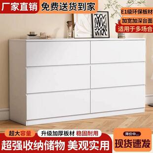 斗OOL斗柜五柜奶油风室梳台简约现代多层靠墙抽屉收纳储 妆新卧款