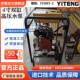 伊藤4寸123796寸户8寸P移动式 柴油高压泵外机应急防汛排涝抽水YT8