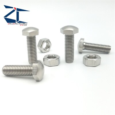 定位螺栓STBB/STBBM/STBBS/4/5/6/8/10/12/16-15/20/25/30/35/40