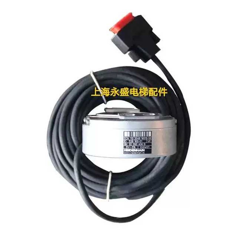 蒂森电梯主机编码器/蒂森电梯ECN-113- 2048主机编码器/海德汉113