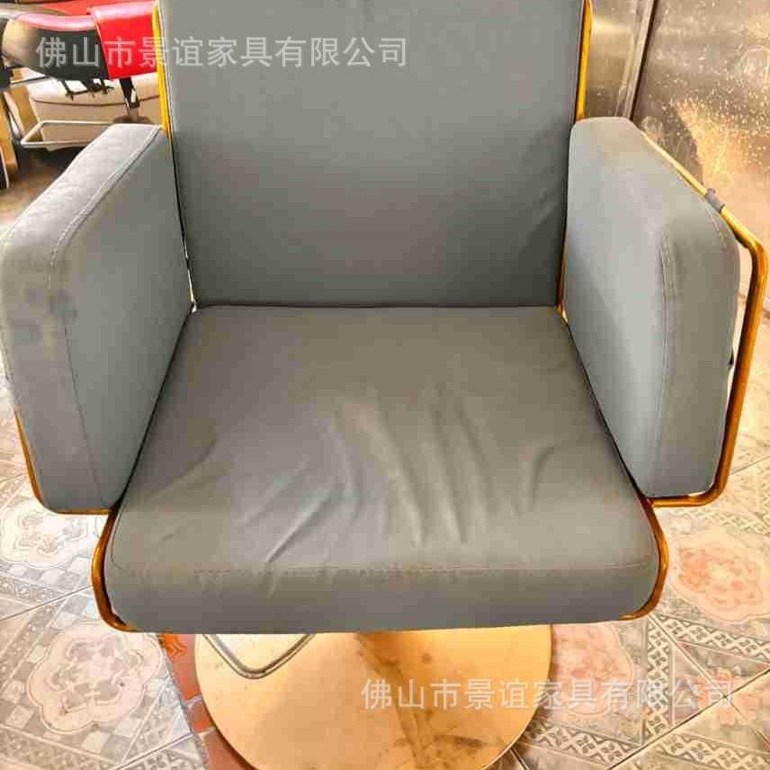 高端理发店椅子廊专用111烫染剪发座椅美发店发凳子电升降发美椅