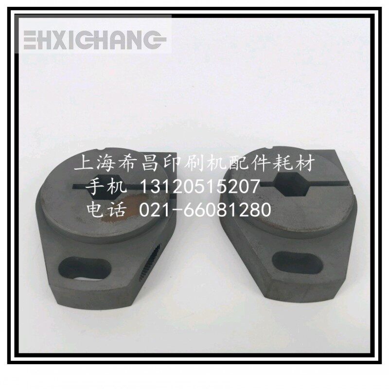 小森扭力弹簧杆座 扭力弹簧座 小森L40传纸滚筒扭力座 高品质