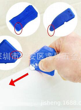 不锈钢封嘴填缝喷3NFF合1属刮刀刮板瓷砖厨房密水金槽31件套